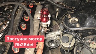 Застучал мотор. Разбираю RB25DET.