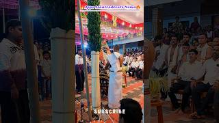 🔥ಅಪ್ಪೆ ಮಂತ್ರದೇವತೆ ನೇಮ🔥 #udupi #tulunad #viralvideos #kola #daivaradhane