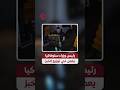 #shorts | رئيس وزراء سلوفاكيا يعمل في توزيع الخبز