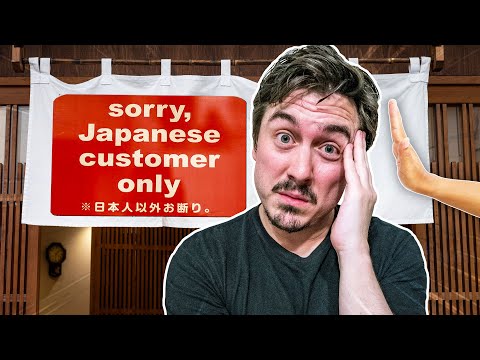 Why Your Japanese Will Never Be Good Enough