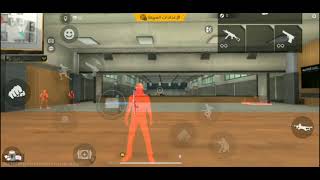 VALI MODS V31 NEW UPDATE | AIM BODY HS - FULL HOLOGRAMA | ANTI BAN - ANTI BLACK LIST 💯