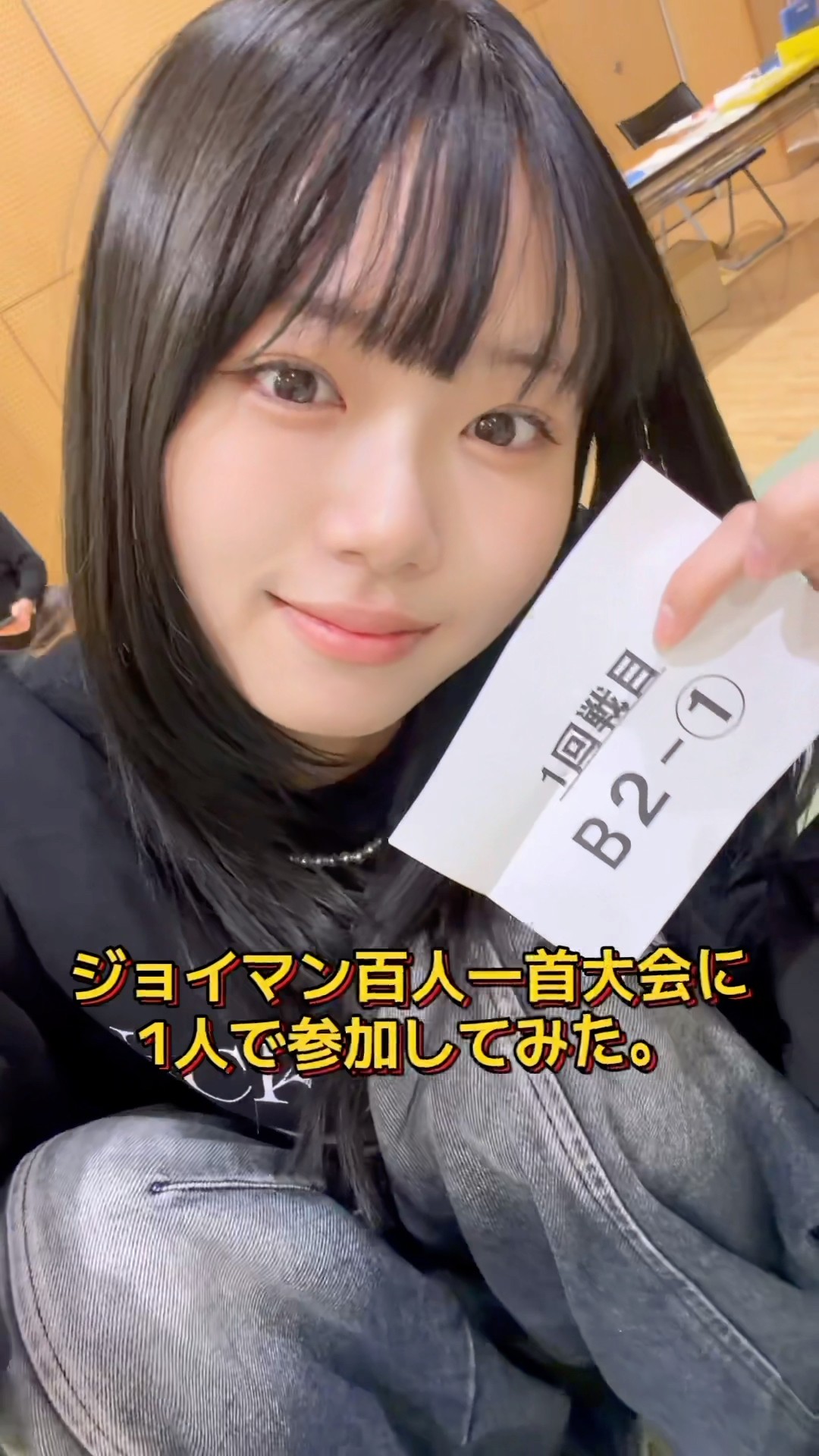 963(くるみ) - YouTube