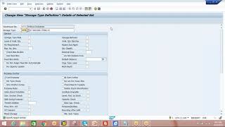 SAP EWM 21