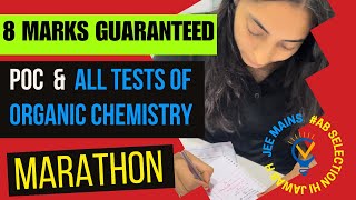 8 MARKS guaranteed All tests of Organic Chemistry & POC MARATHON 🚀JEE MAINS #jeemains #jee #jee2024