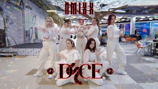 [KPOP IN PUBLIC] NMIXX (엔믹스) - ‘DICE’ | DANCE COVER BY 4REVER