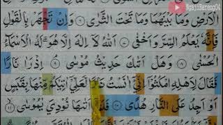 KHATAM QURAN II SURAH TAHA VERSES 1-24 TARTIL STUDYING PLAN EP 257
