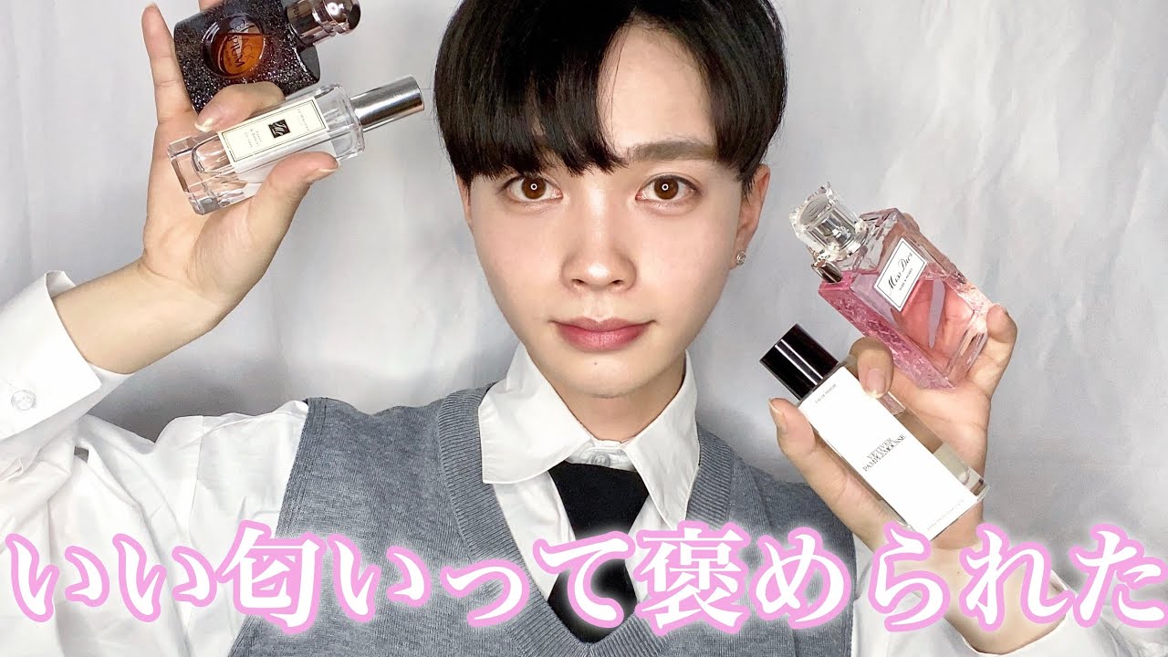 オマケ付き♪フロステッド オパール グロウ♡ヘアクリップ♡香水まとめ売り オマケ付き♪フロステッド オパール グロウ♡ヘアクリップ♡香水まとめ