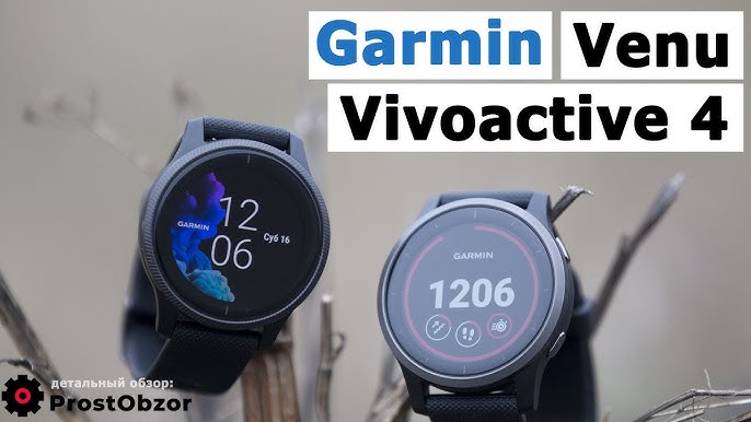 GARMIN VIVOACTIVE 4S im Test - Happyface313