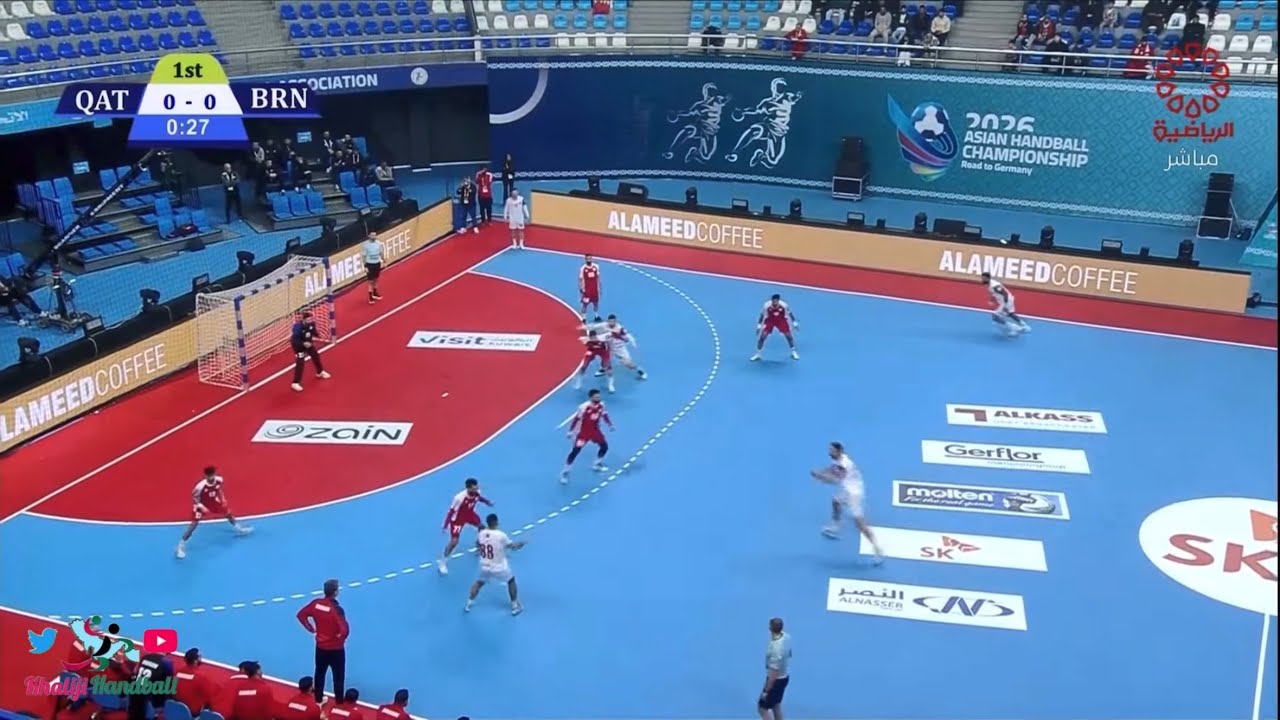 البحرين ضد قطر - بطولة آسيا 2026 - الدور الرئيسي الجولة 2/3