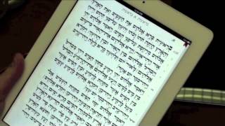 Judaism 2.0: Jewish Apps screenshot 1