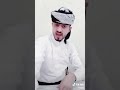 حالة عن اليمن وتساب
