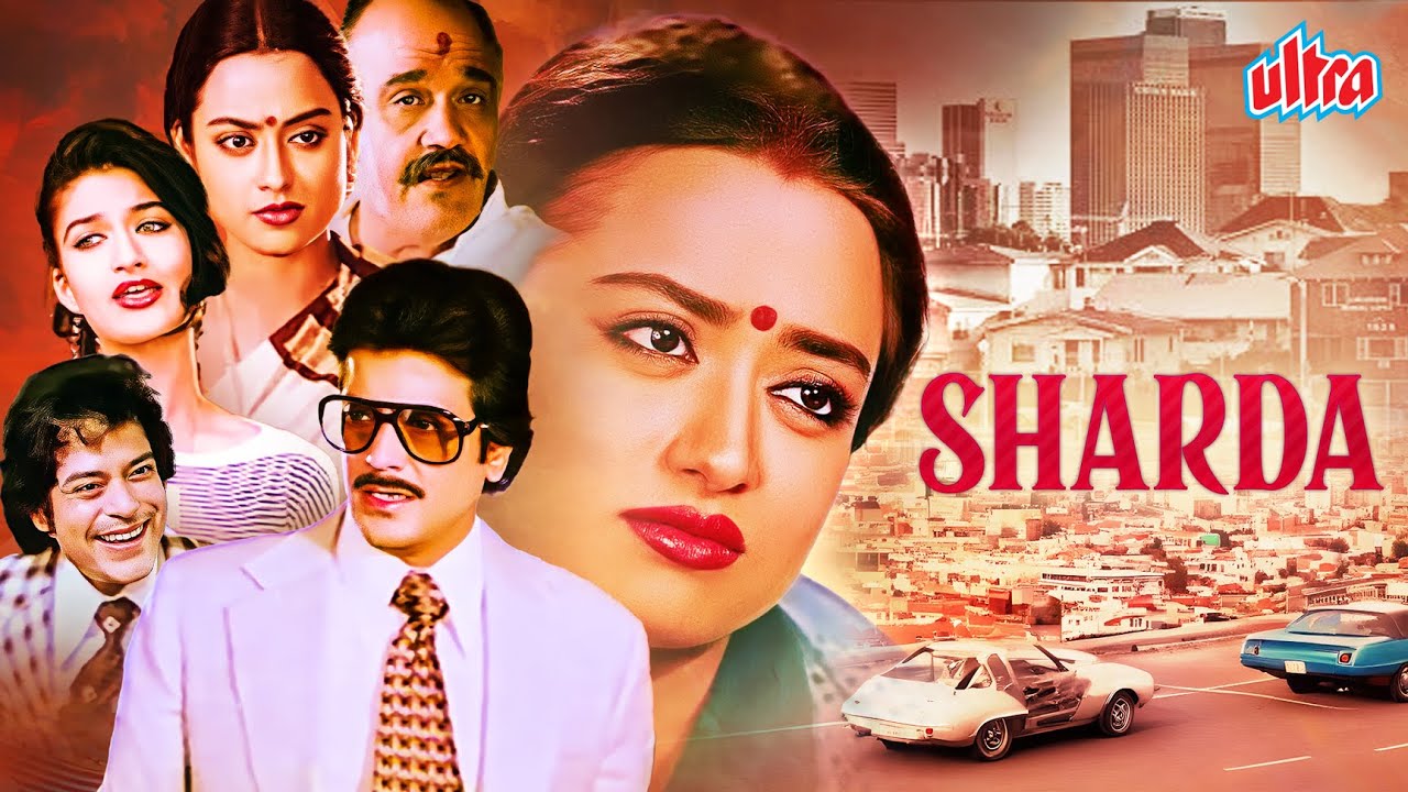 Sharda (1981) -  80s Ki Superhit Blockbuster Hindi Classic Movie - Jeetendra, Rameshwari, Sarika