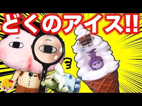 みーちゃんママ - YouTube