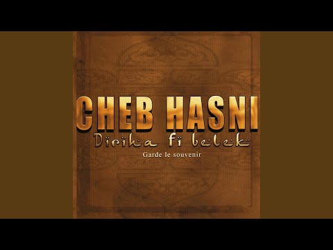 Derti Fiya Rayek Tu M As Fait Souffrir