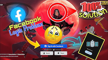 Free Fire Facebook Login Problem || Item Not Found Issue || Free Fire Open Nhi ho rha 