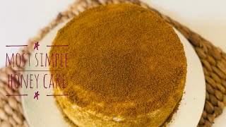 Easy  Honey cake without oven | medovik - Russian honey cake | No knead & roll honey cake
