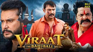 Viraat Movie Darshan Isha Chawla Vidisha Hindi Dubbed Movies 2026 Hindi Movie
