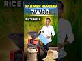 New 7W80 Rice Mill Machine Review | Best Small Rice Mill for Village Business #ricemill