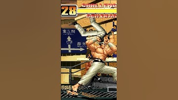 Goro Daimon Jigoku Gokuraku Otoshi The King of Fighters 96 #kof #thekingoffightersxv #snk