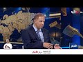 الدكتور حسني محمد نصر أستاذ الصحافة والنشر الإلكتروني بجامعة السلطان قابوس: