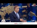 الدكتور حسني محمد نصر أستاذ الصحافة والنشر الإلكتروني بجامعة السلطان قابوس: