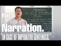 Narration, In case of Imperative Sentences "Part-4" By- Dambarudhar Baishya.