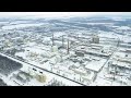 Industrial Plant Stock Video