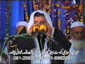 QARI RAFAT HUSSAIN الفاتحةوالبقره