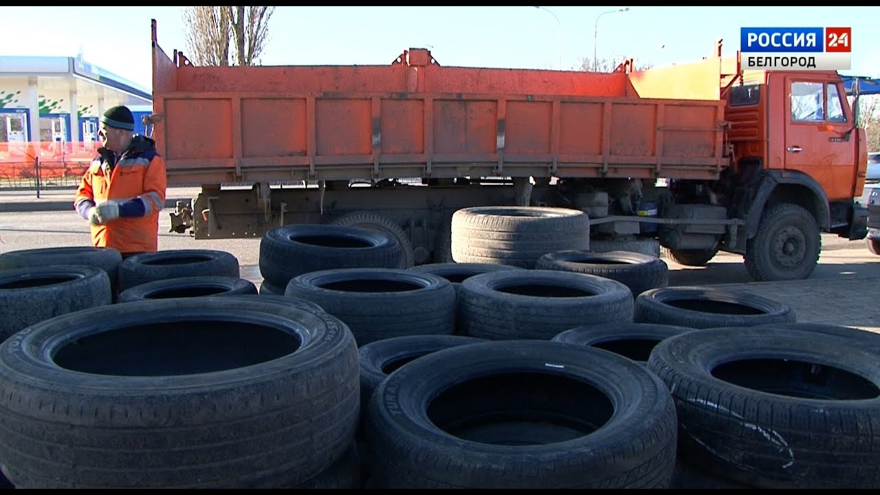 Изготовление автомобильных номеров белгород