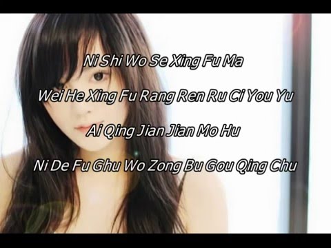 Are You My Happiness Annie Yi Youtube Are You My Happiness Annie Yi Youtube