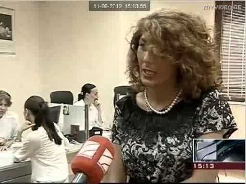 დამატებითი კადრების მოძიება