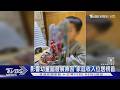萬名兒童腦部掃描揭密! 「家庭收入」比智商更影響大腦發育｜十點不一樣20260721 @TVBSNEWS01