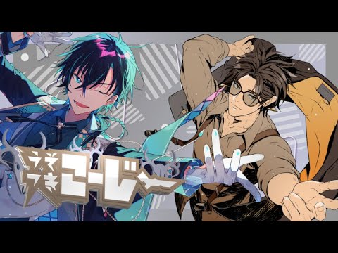 【Dread Hunger 】新サボで船を進ませません！！【黒乃仁視点/VTuber】#うそつきこーじー