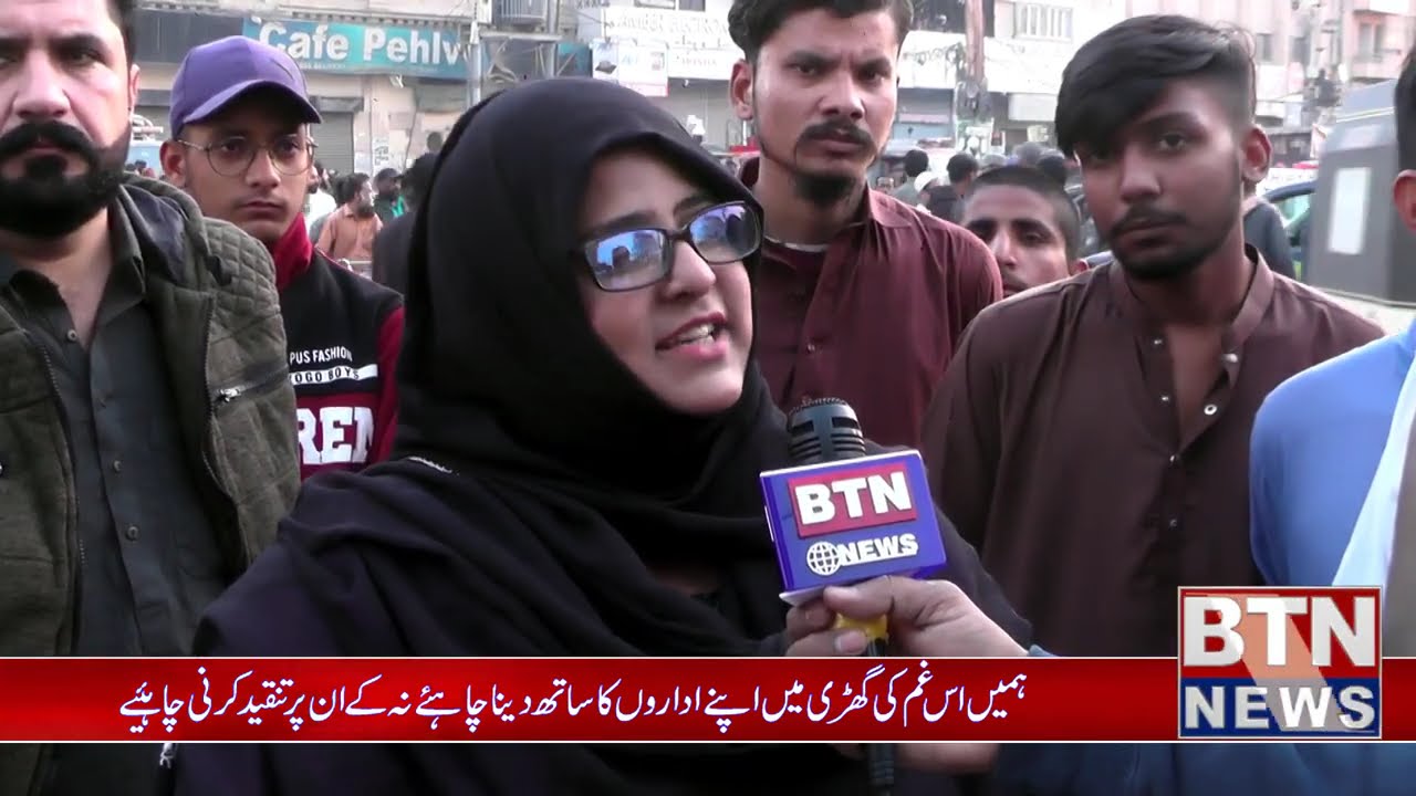 Food was arranged for the families affected by the Gul Plaza incident and for the police officers