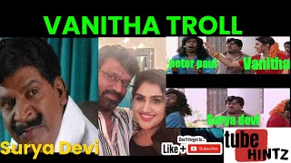 Vanitha Troll | Peter Paul Troll | Latest | tamil