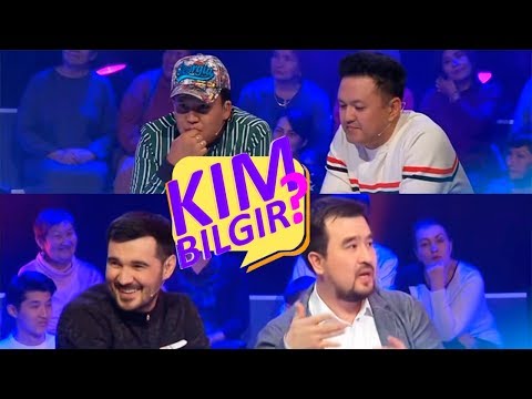 Kim bilgir? / Кім білгір? - 1 бағдарлама