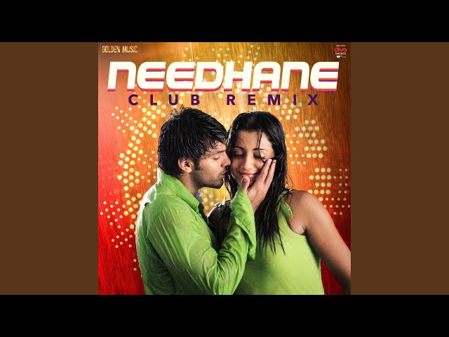 Needhane Club - Remix