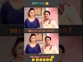 tmkoc ki actress Babita ji ki photo me dundo 2antar vibe comedy shorts #trend #tmkoc #viral #comedy
