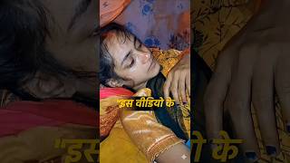 Instagram funny commetn reading video #funny #comedy #trendingvideo #shorts #Reading #comment #reels