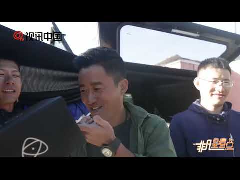 【2年前】吳京和替身合影 相似度超高連鬍子都一樣