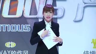 CONSCIENTIOUS Beauty Spray Showcase | RIWAY International CMO Claudia Ong