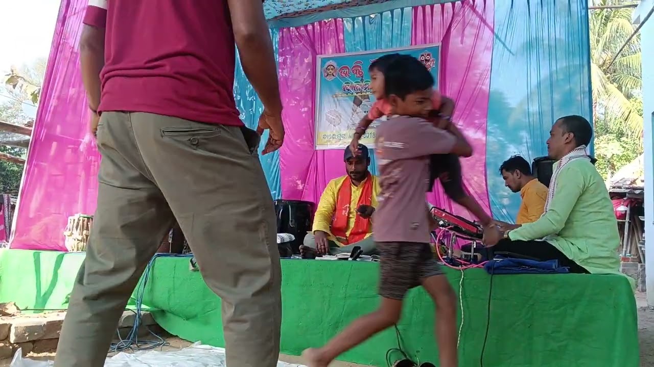 Thare bada deula ku gale ..