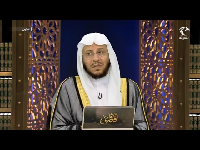 حكم تسمية الإبن بإسم "عابد"؟ | الشيخ عزيز بن فرحان