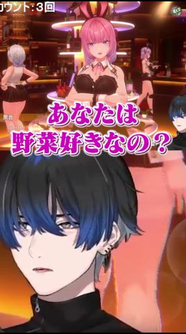 ミスリードガーデン2 #バニーガーデン2