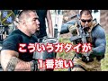 ガチSWATのトレーニング