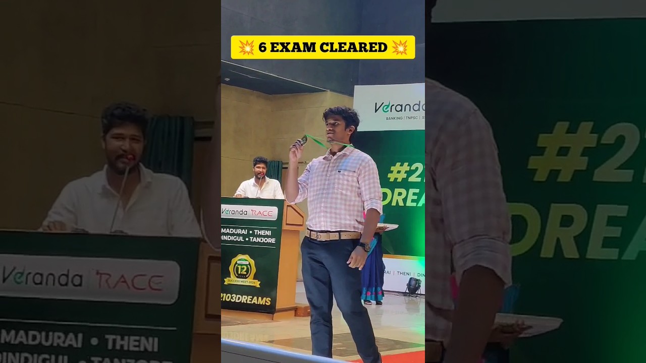 6 Exams Cleared | Madurai Success Meet | Veranda Race