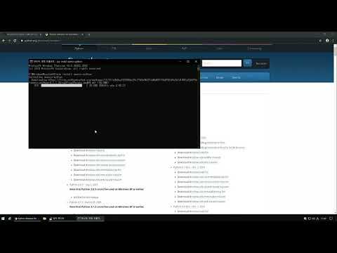 install python and opencv for UVC camera capture.