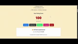 Rice Purity Test | Check Your Rice Purity Score