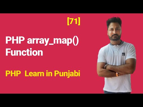PHP array_map() Function