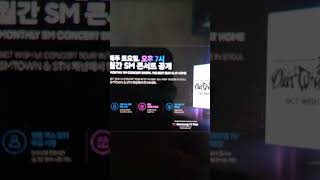 FOCUS BITE - STN With Samsung TV